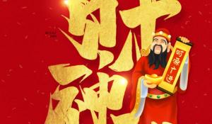 卜算子算命網(wǎng)