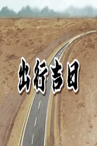 卜算子算命網(wǎng)