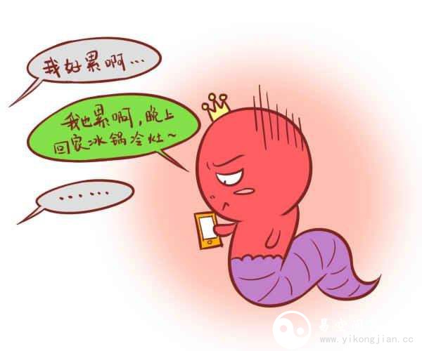 屬蛇B型血的性格特點 屬蛇B型血的男女性格特點