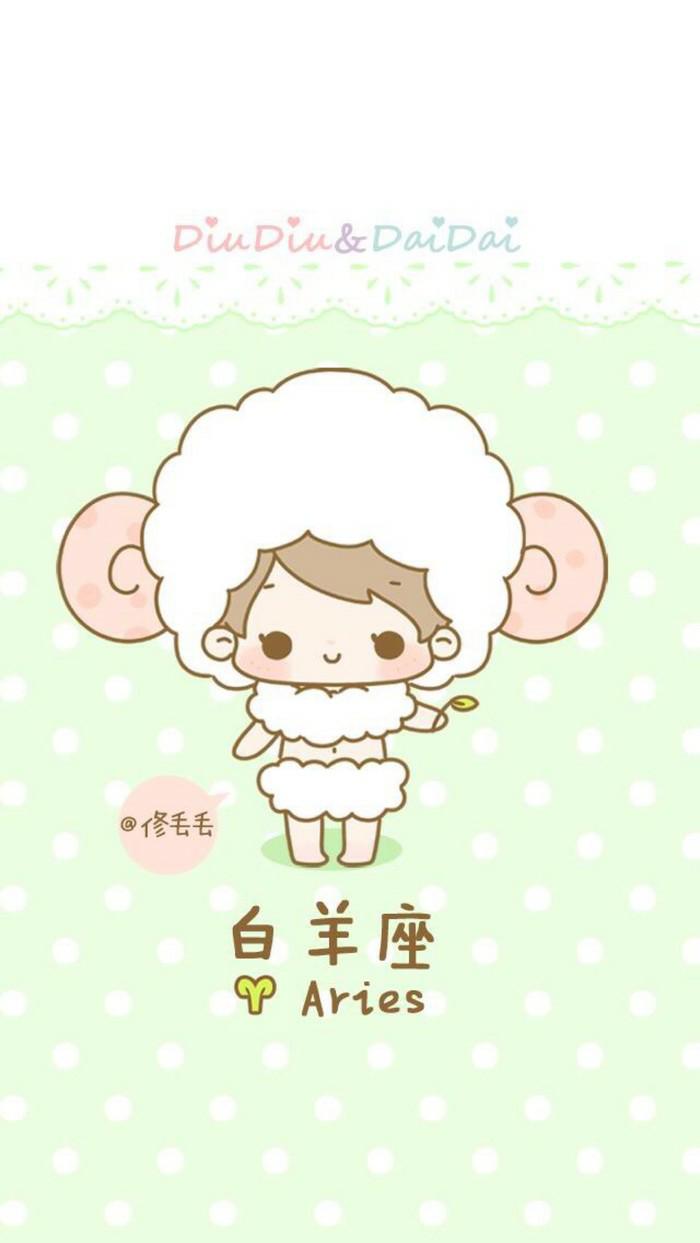 白羊座2022年下半年感情運(yùn)勢(shì)好嗎 行星逆行沖突不斷