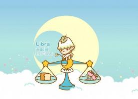 天秤座2022年下半年感情運(yùn)勢(shì)分析 起起伏伏苦樂(lè)交織