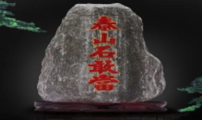 住宅房屋缺角,如何補救不同方位的缺角