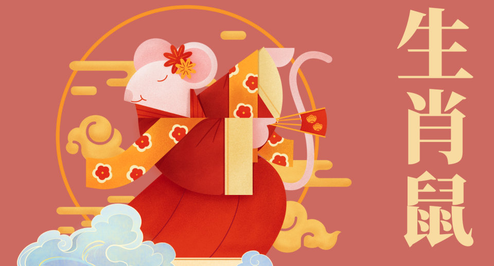 十二生肖周運(yùn) | 下周【9.25~10.1】