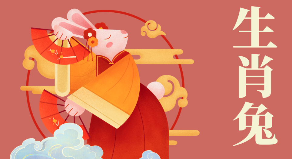 十二生肖周運(yùn) | 下周【9.25~10.1】