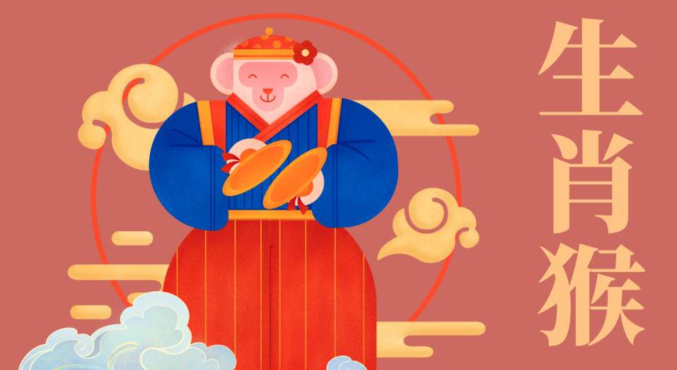 十二生肖周運(yùn) | 下周【9.25~10.1】