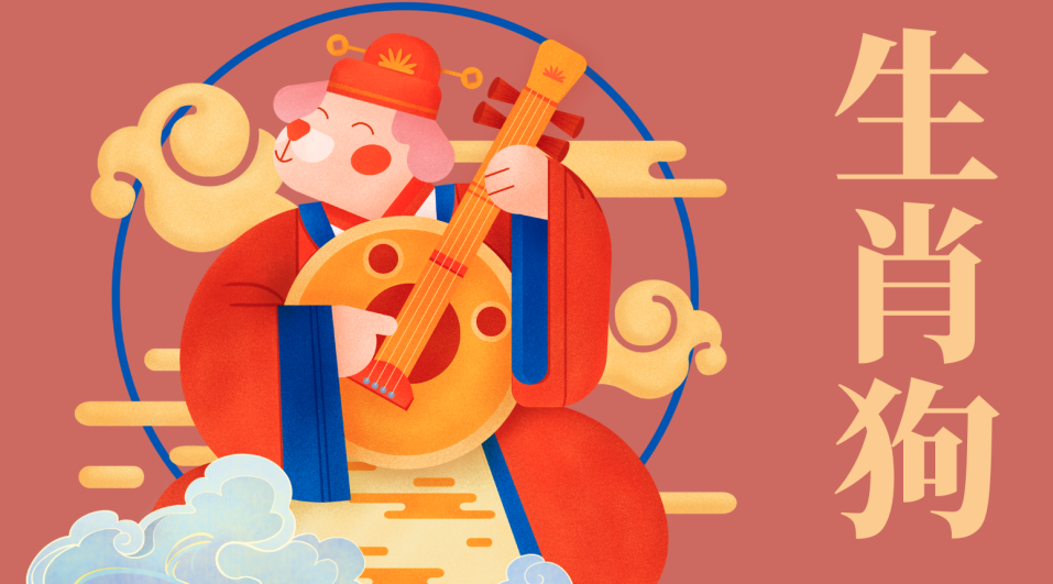 十二生肖周運(yùn) | 下周【9.25~10.1】