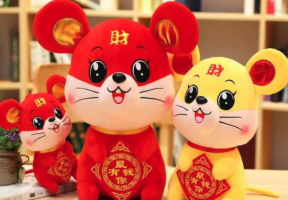 十二生肖｜2023年10月份運勢解讀 子鼠 丑牛 寅虎 卯兔四生肖