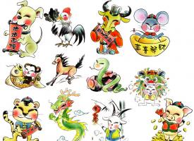 十二生肖哪個運氣最好