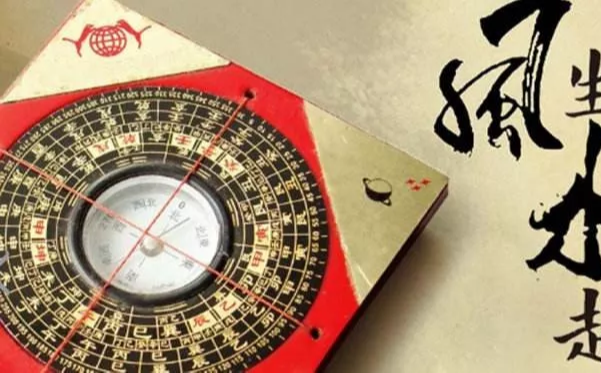 坤山艮向詳解 坤山艮向和哪些屬相合