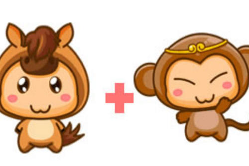 女猴跟男馬相克嗎 五行相克