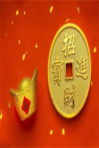 八字看哪些人財運好可升官 八字看哪些人能發(fā)財