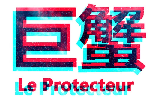 巨蟹座2023年10月運(yùn)勢(shì)完整版 巨蟹座2023年10月運(yùn)勢(shì)詳解