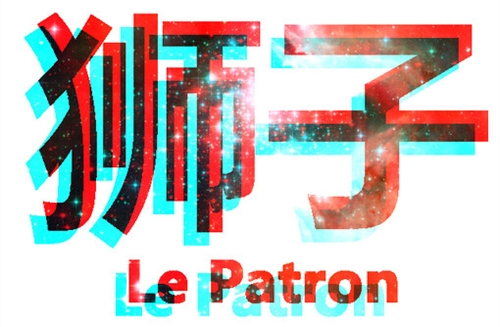 獅子座2023年10月運(yùn)勢完整版 獅子座2023年10月運(yùn)勢詳解