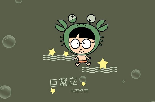 巨蟹座運勢2024整體運勢 巨蟹座2024每月運勢詳解 巨蟹座運勢2024整體運勢 巨蟹座2024每月運勢詳解