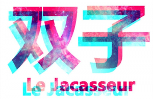 雙子座2023年10月運(yùn)勢完整版 雙子座2023年10月運(yùn)勢詳解
