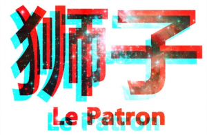 獅子座2023年10月運(yùn)勢完整版 獅子座2023年10月運(yùn)勢詳解