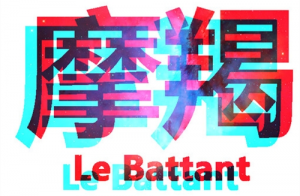 摩羯座2023年10月運(yùn)勢完整版 摩羯座2023年10月運(yùn)勢詳解