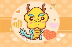 今年是什么年2024年屬什么生肖屬相