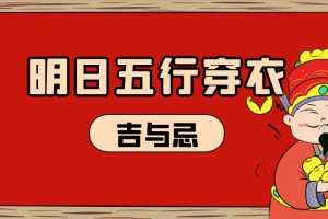 卜算子算命網(wǎng)