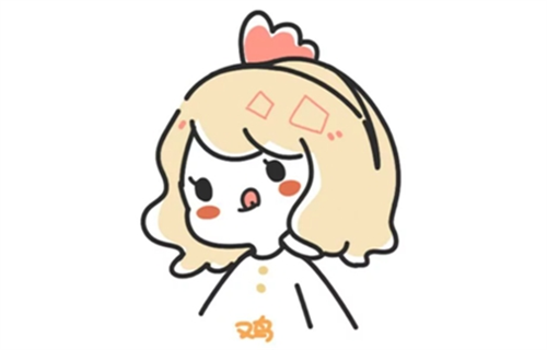 屬雞女的缺點是什么 屬雞女的優(yōu)點是什么