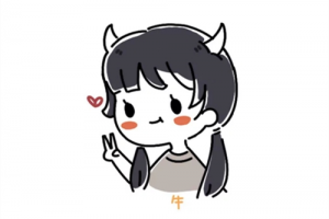 屬牛女的缺點是什么 屬牛女的優(yōu)點是什么