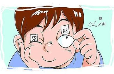 左眼跳、右眼跳預(yù)兆-眼皮跳測(cè)吉兇