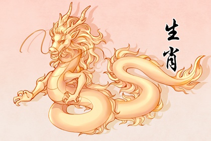 2024屬龍的要躲著誰，2024屬龍的要躲著什么屬相？