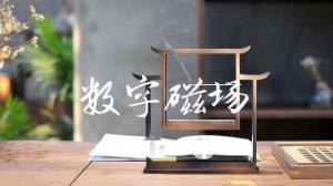 天醫(yī)磁場(chǎng)代表什么意思和含義？
