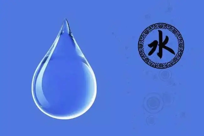 五行缺水做什么行業(yè)好？