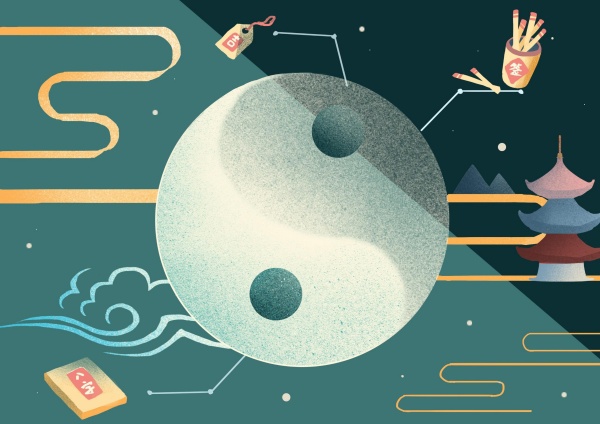 天空星在子女宮是什么意思？