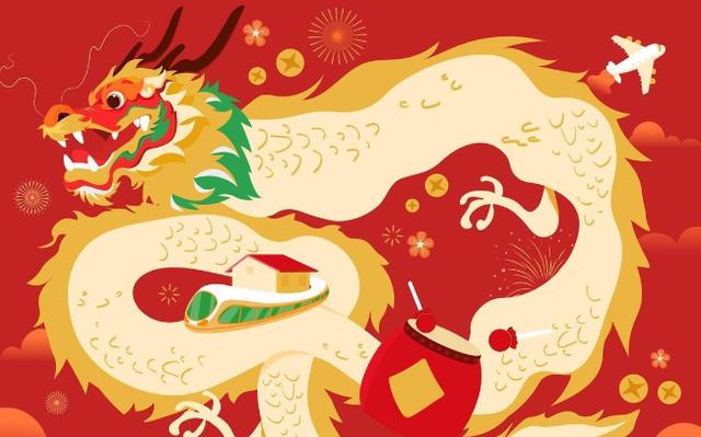 本命年龍年要注意什么？