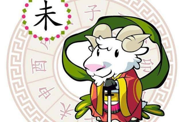 屬羊2024年整體運(yùn)勢(shì)，屬羊2024年的運(yùn)勢(shì)及運(yùn)程！