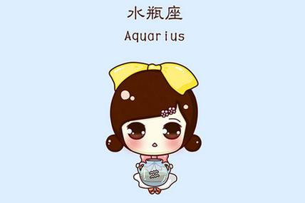 水瓶座2024年的全年運勢 2024年水瓶座全年運勢詳解