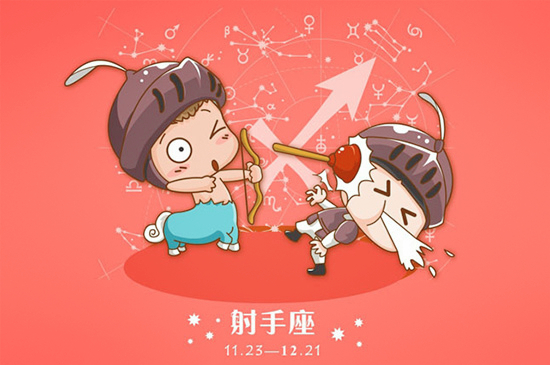 射手座2024年的全年運(yùn)勢(shì) 2024年射手座全年運(yùn)勢(shì)詳解