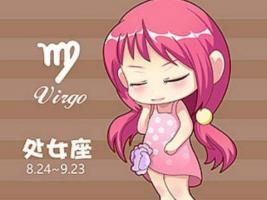 處女座2024年的全年運(yùn)勢(shì) 2024年處女座全年運(yùn)勢(shì)詳解