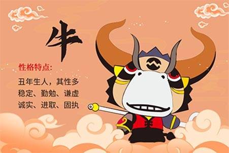 2024屬牛要小心一個(gè)人，今年屬牛的要躲著誰(shuí)？