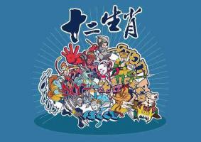 晚上生肖指什么生肖，夜肖是指哪幾個(gè)生肖?