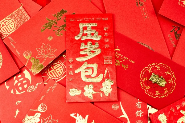 壓歲錢(qián)的寓意和來(lái)歷是什么