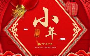 卜算子算命網(wǎng)