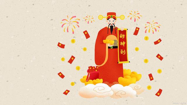 求財(cái)運(yùn)最靈的方法求偏財(cái)最靈驗(yàn)的財(cái)神