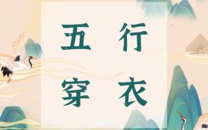 卜算子算命網(wǎng)