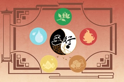 2024年4月9日五行穿衣每日指南