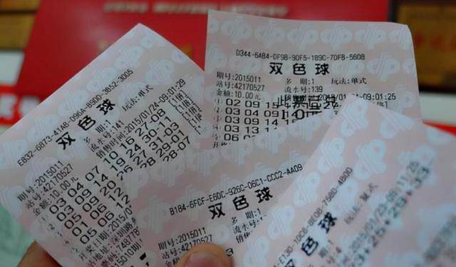 什么樣的人有中彩票的命