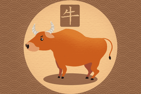 1985屬牛39歲運(yùn)氣，1985屬牛人2024年全年運(yùn)勢(shì)詳解