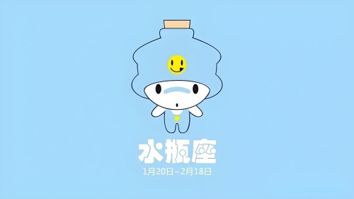 水瓶座最佳配對第一名