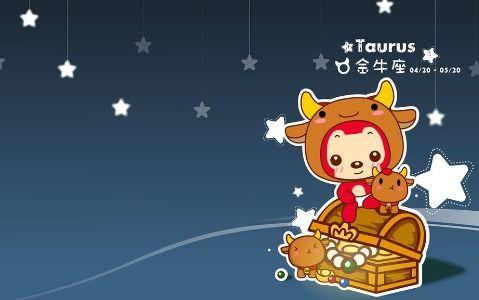 金牛女微信聊天判斷喜不喜歡