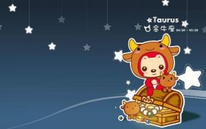 金牛女微信聊天判斷喜不喜歡