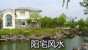 最容易發(fā)財?shù)年栒瑘D