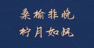 卜算子算命網(wǎng)