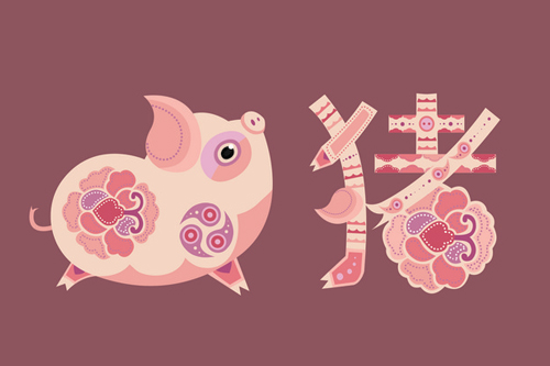 屬豬2024年運(yùn)勢(shì)及運(yùn)程詳解